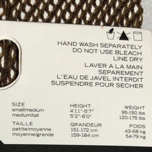 DKNY Diagonal Net"0B214 Stockings Chocolate  Brown Size S/M NTW - Picture 3 of 3